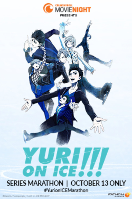 Yuri!!! On Ice Binge