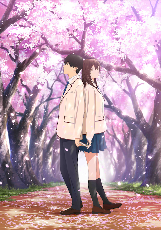I Want To Eat Pancreas (Dubbed)