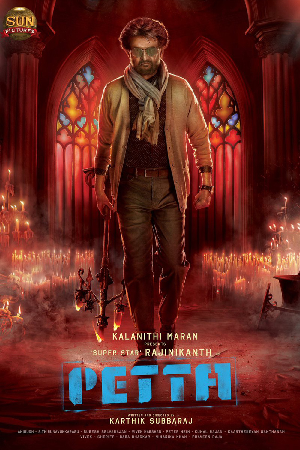 PETTA (TELUGU)