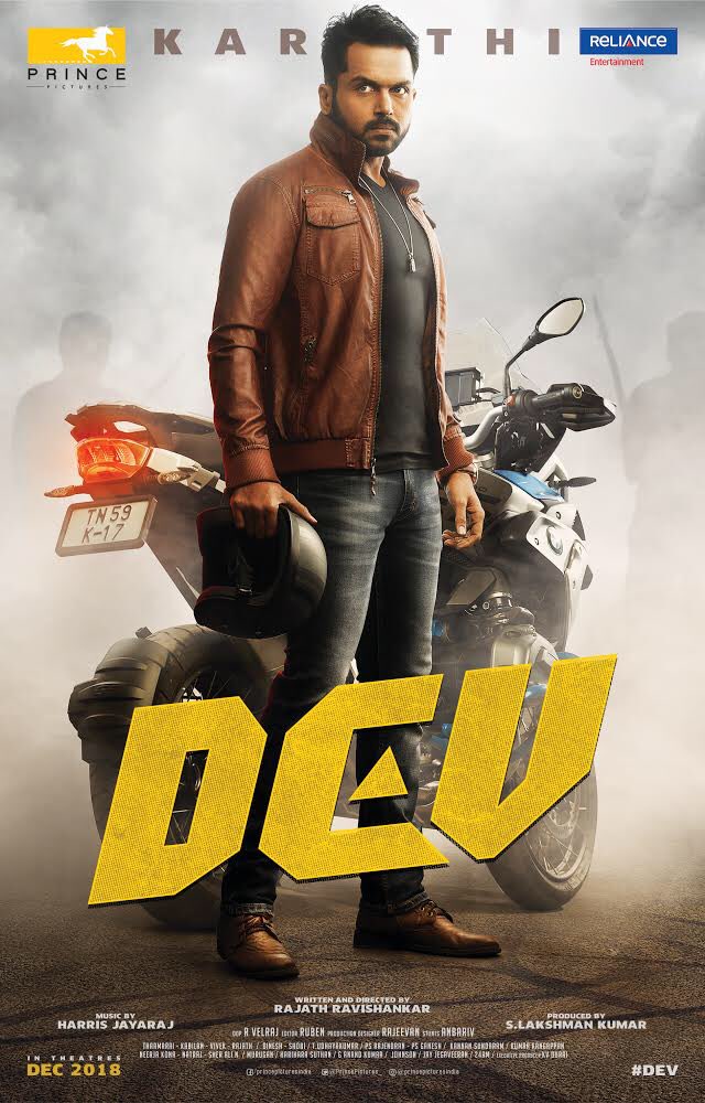 Dev (Tamil)