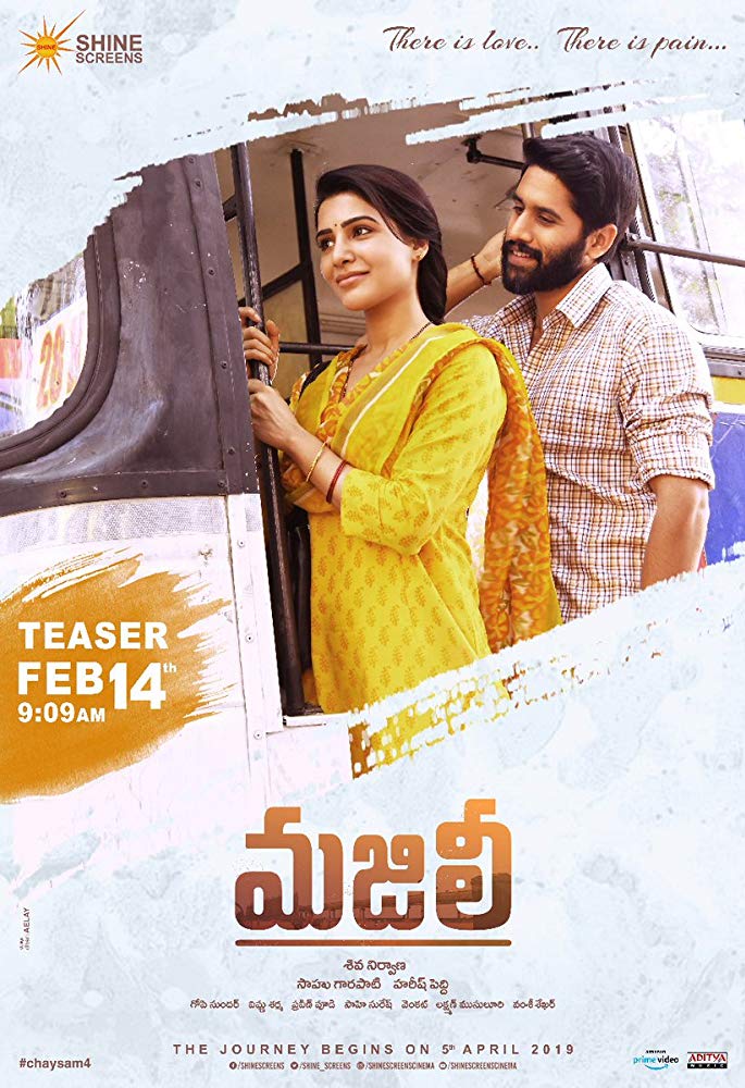 Majili (Telugu)