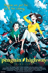 Penguin Highway (Subtitled)