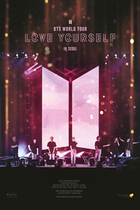 BTS WORLD TOUR LOVE YOURSELF SEOUL
