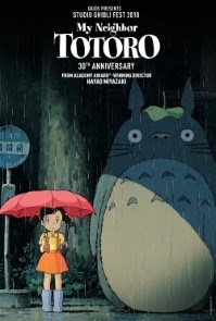 My Neighbor Totoro - Ghibli Fest 2019