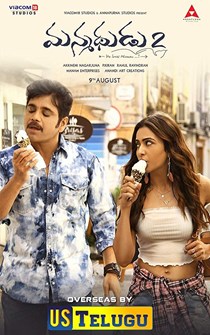 Manmadhudu 2