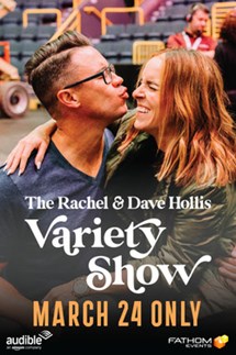 Audible Presents the Rachel & Dave Hollis Variety