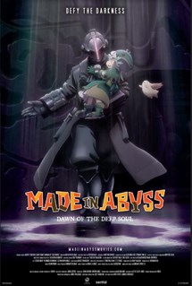Marcus Theatres | Made in Abyss: Dawn of the Deep Soul