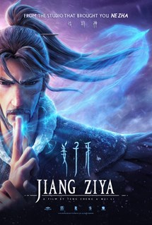 Jiang Ziya (Legend of Deification)