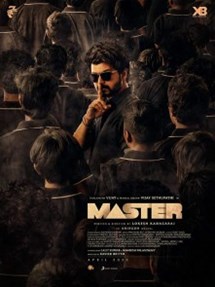 Master (Telugu)