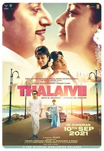 Thalaivii- Hindi