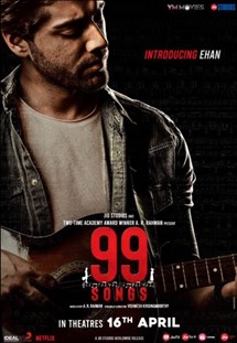 99 Songs