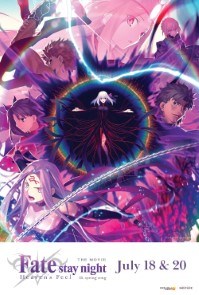 Fate/stay night [Heaven's Feel] III. spring song