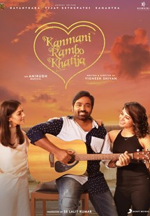 Kanmani Rambo Khatija