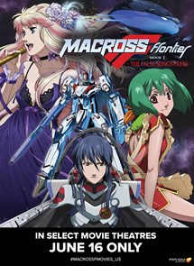 Macross Frontier: The False Songstress
