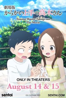 Teasing Master Takagi-san The Movie