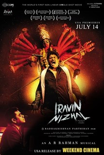 Iravin Nizhal