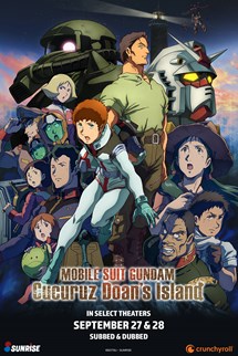 Mobile Suit Gundam Cucuruz Doan's Island