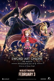 Sword Art Online the Movie -Progressive- 2
