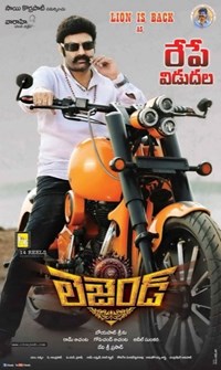 Legend (2014) Reissue