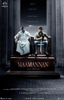 Mammannan