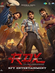 RDX: Robert Dony Xavier