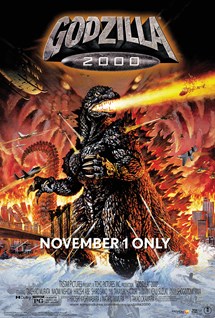 Godzilla 2000 (2023)