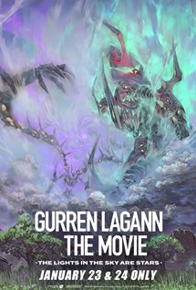 GURREN LAGANN MOVIE - Lights in the Sky are Stars