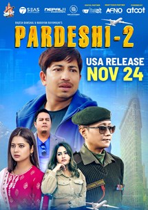 Pardeshi 2