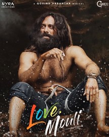 Love Mouli