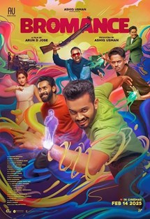 Bromance