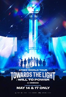 ATEEZ [TOWARDS THE LIGHT: WILL TO POWER]