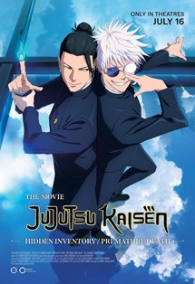 JUJUTSU KAISEN: Hidden Inventory / Premature Death
