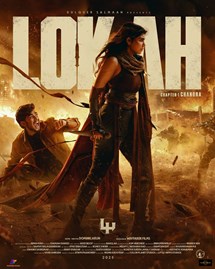 Lokah Chapter One: Chandra