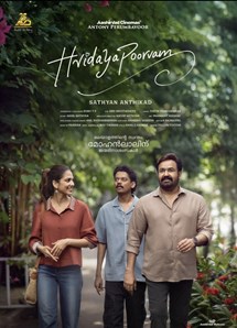 Hridayapoorvam