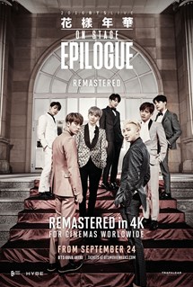 BTS 2016 Live The Most Beautiful Moment in Life On