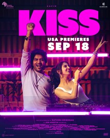 Kiss