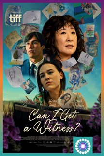 TCFF: Can I Get a Witness?