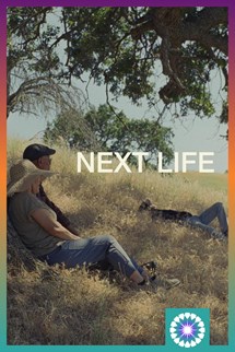 TCFF: Next Life