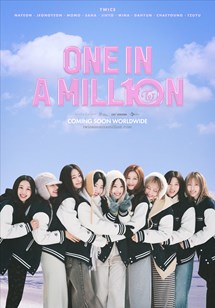One in A Mill1on