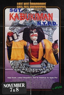 LNGH: SGT. KABUKIMAN N.Y.P.D.