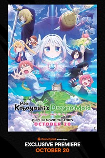 Miss Kobayashi's Dragon Maid - The Movie