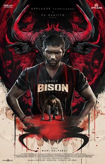 Bison: Kaalamaadan