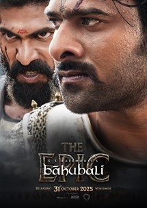 Baahubali: The Epic - FIRST DAY FIRST SHOW