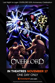 Last Night to Login: OVERLORD 10th Anniversary