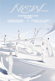 Coming Soon | SEVENTEEN WORLD TOUR [NEW_] IN JAPAN: LIVE VIEWING