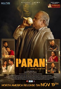 Paran