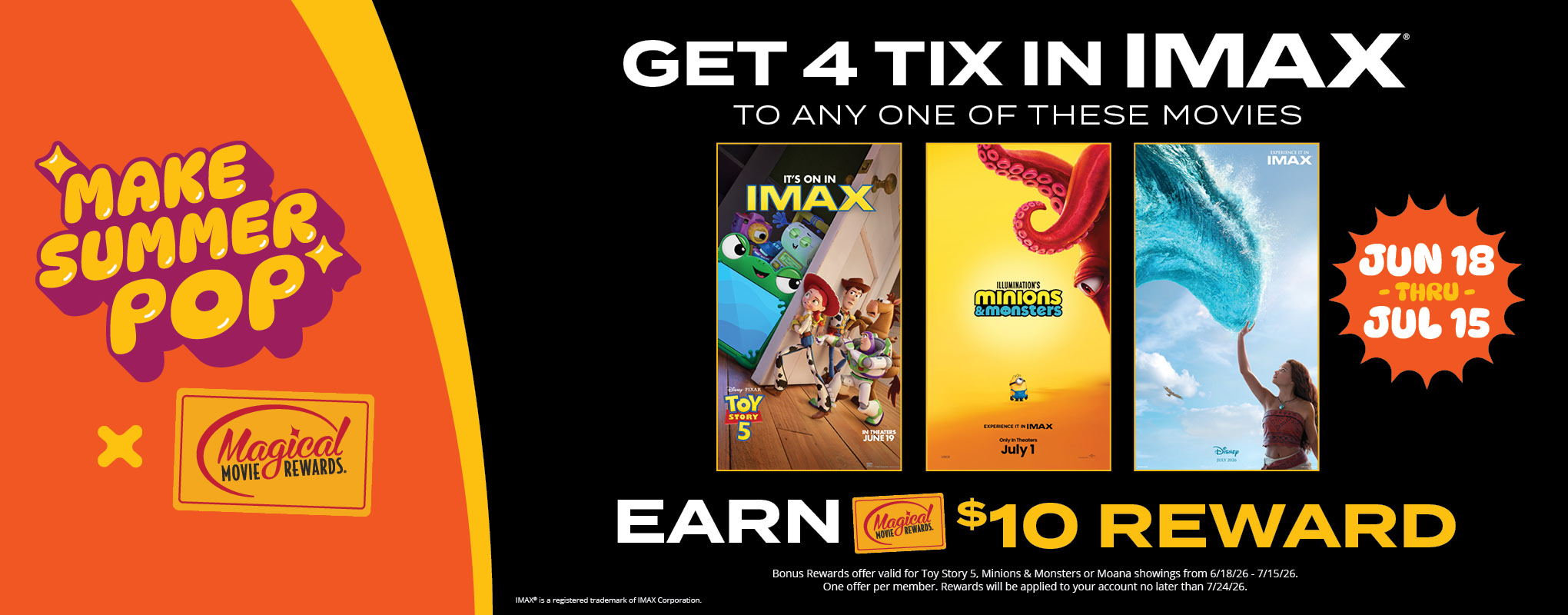 IMAX Summer Rewards Program 2026