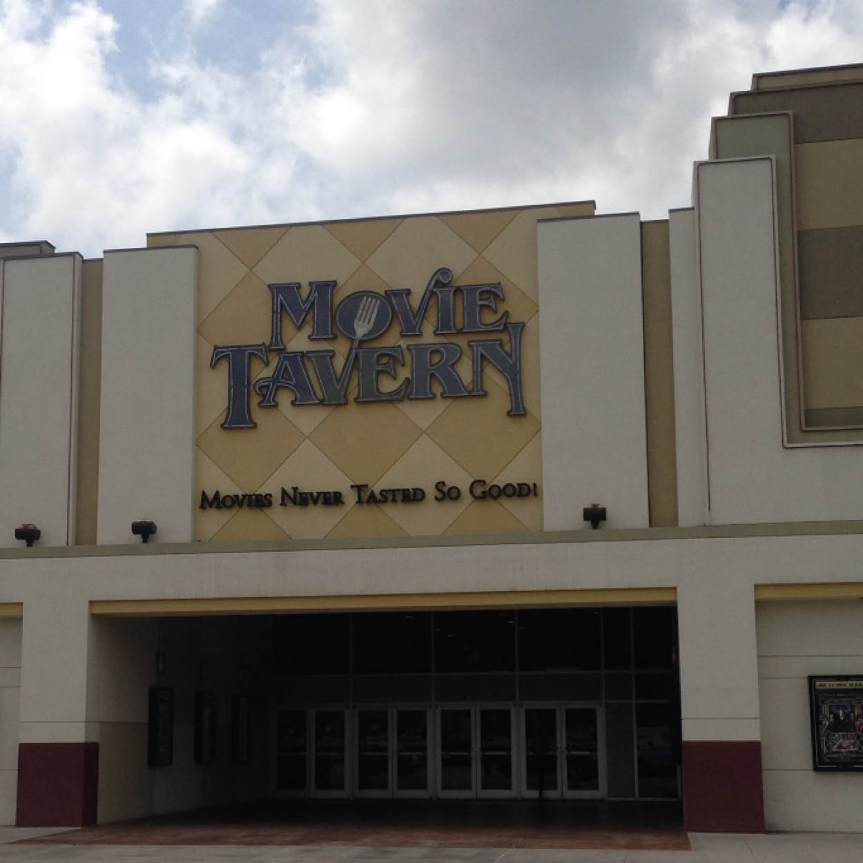 UltraView Technology Marcus Theatres