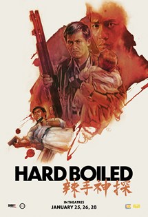 Hard Boiled - Hong Kong Cinema Classics