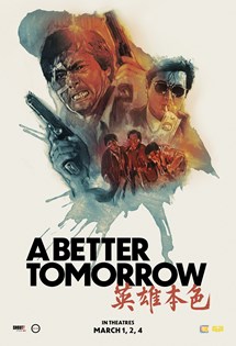 A Better Tomorrow - Hong Kong Cinema Classics